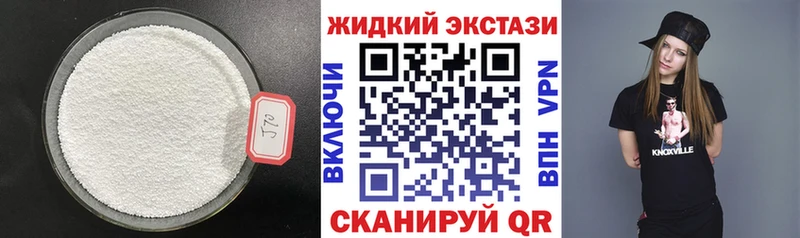 гидра как войти  где можно купить наркотик  Красновишерск  Бутират оксана 