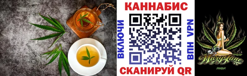 OMG ONION Красновишерск Canna-Cookies марихуана купить