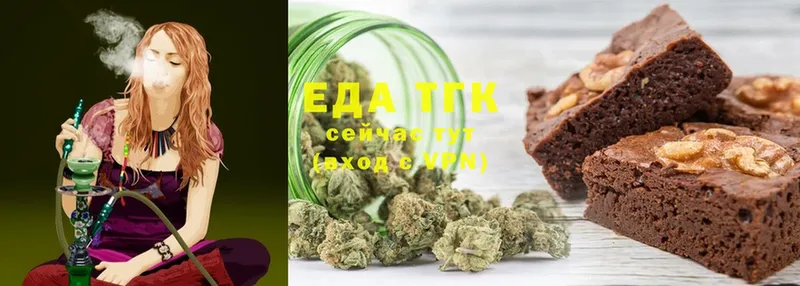 MEGA tor  Красновишерск  Canna-Cookies марихуана 