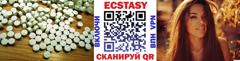 Экстази бентли Красновишерск