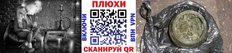 где найти наркотики Красновишерск mega tor ГАШИШ VHQ