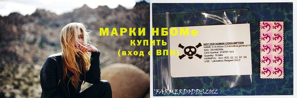круглые Пересвет