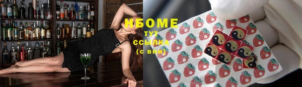 MDMA Premium VHQ Пестово