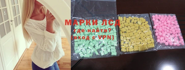 круглые Пересвет