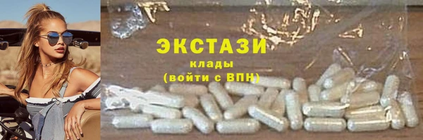 круглые Пересвет