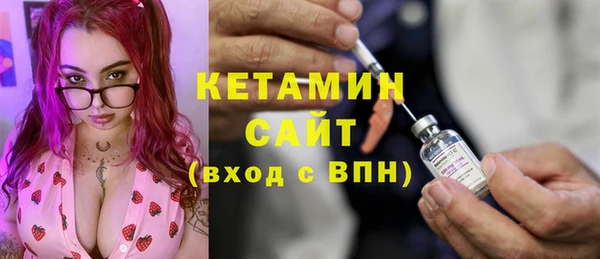 кокаин колумбия Остров