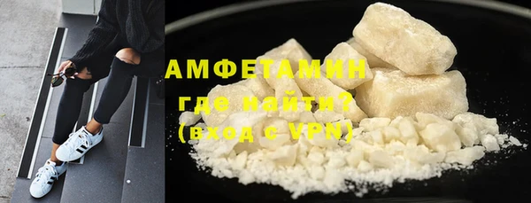 хмурый Осташков