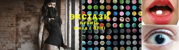 хмурый Осташков