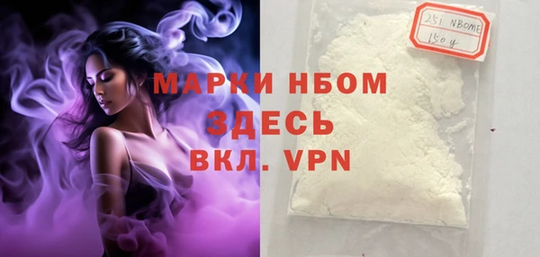 кокаин колумбия Остров