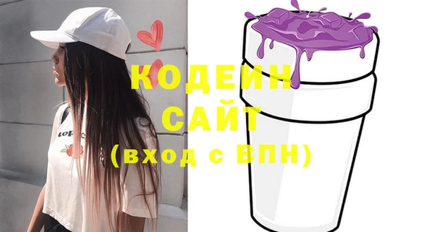 кокаин колумбия Остров