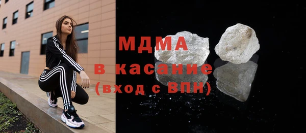 кокаин колумбия Остров