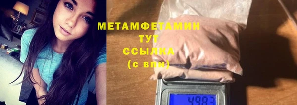 хмурый Осташков