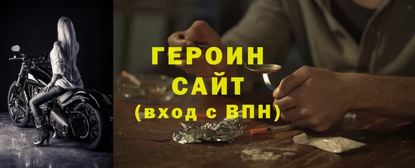 хмурый Осташков