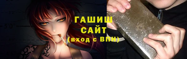 хмурый Осташков