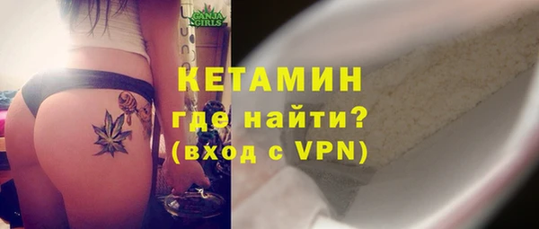 хмурый Осташков