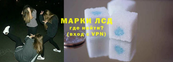 MDMA Premium VHQ Волосово