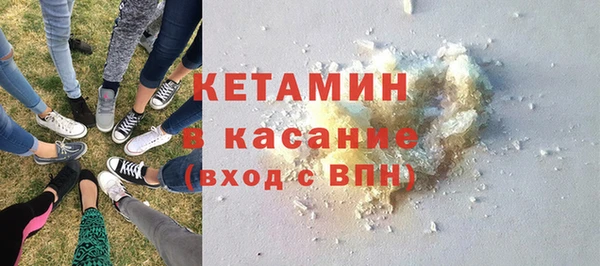 соль курить ск Усинск