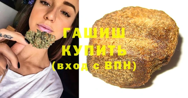 MDMA Premium VHQ Пестово