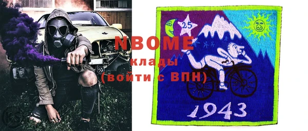 хмурый Осташков
