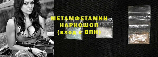 кокаин колумбия Остров