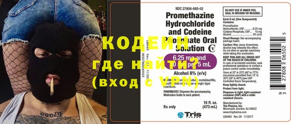 круглые Пересвет