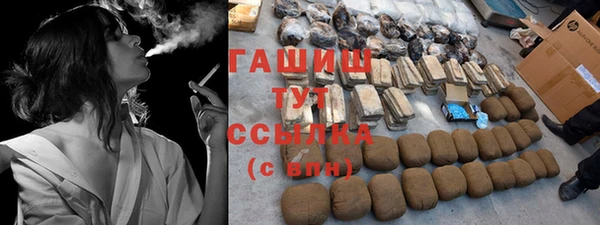 кокаин колумбия Остров