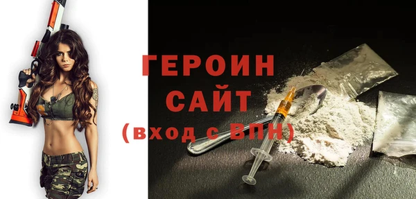 кокаин колумбия Остров