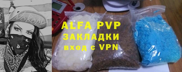 хмурый Осташков