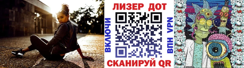 Марки NBOMe 1,5мг  Красновишерск 