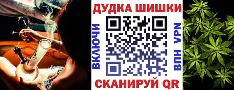 МАРИХУАНА тримм  blacksprut tor  Красновишерск 